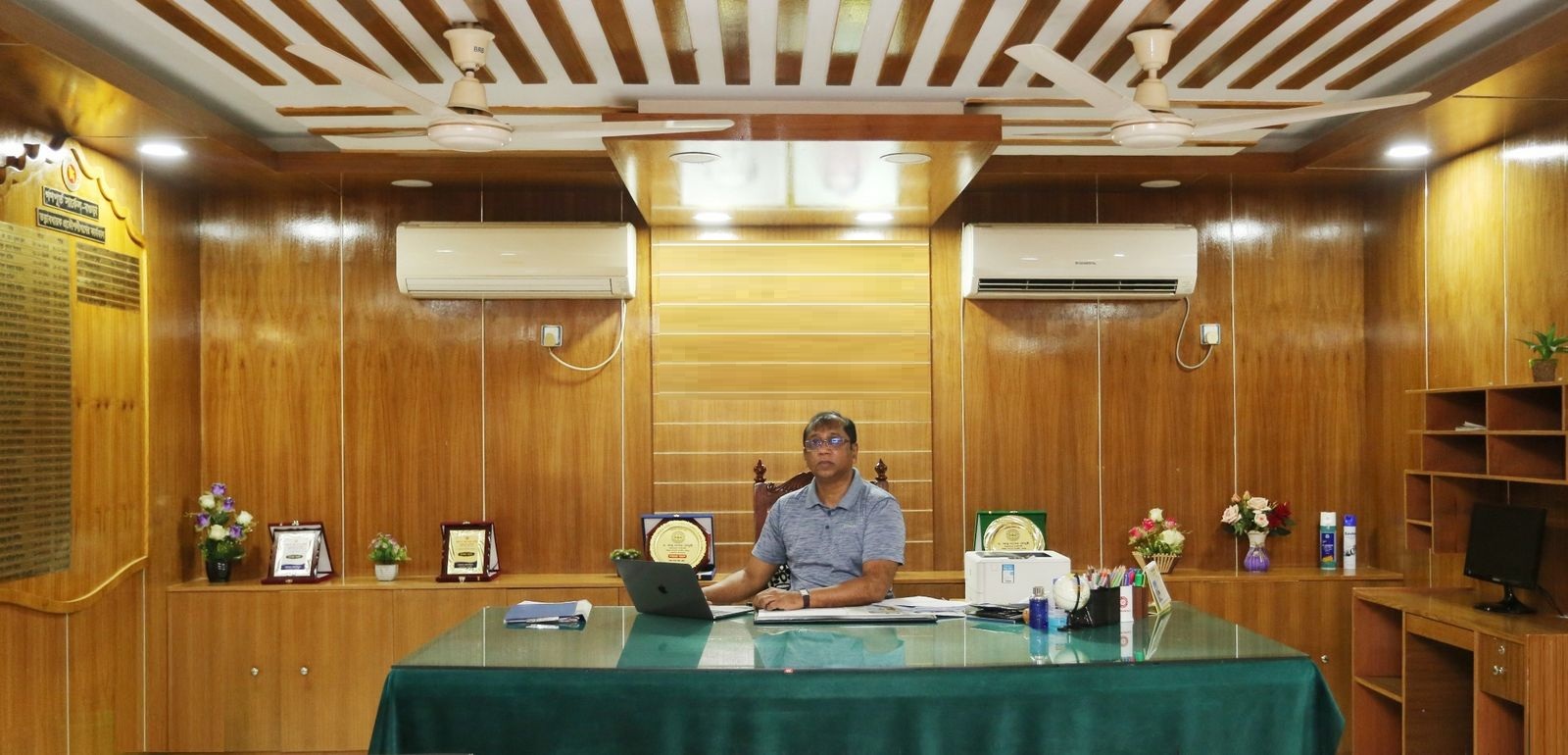 Superintending Engineer's Office